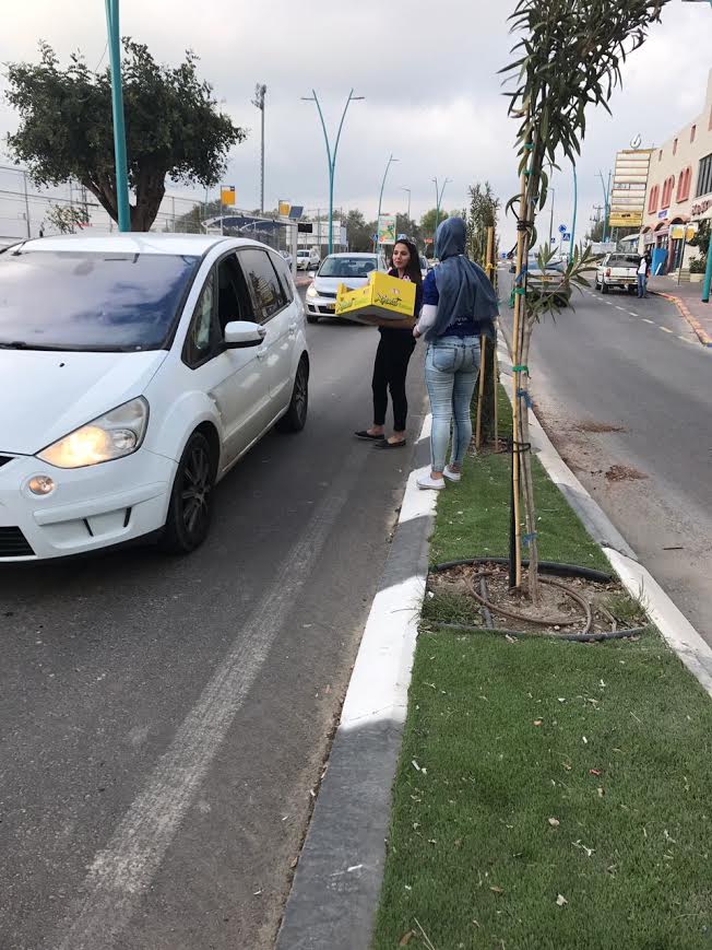 יום המעשים הטובים