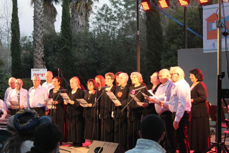 חבורת הזמר