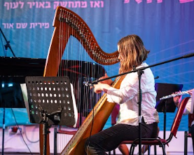 נבל עדינה הר עוז