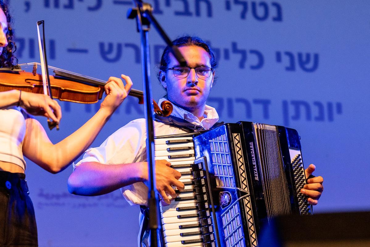 מרינה אוקורדיון